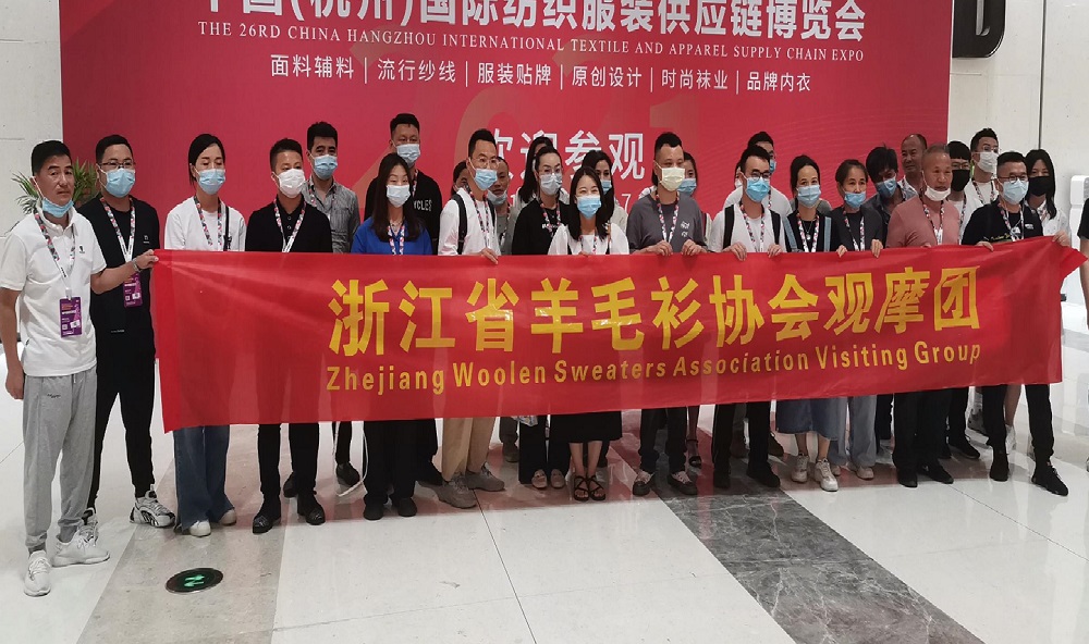 衣湃出席博覽會.jpg 衣湃出席博覽會.jpg