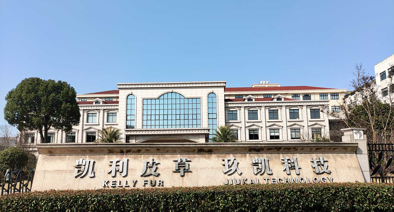 凱利正大門.jpg 凱利正大門.jpg