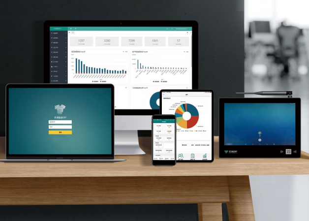 衣湃.png 衣湃.png