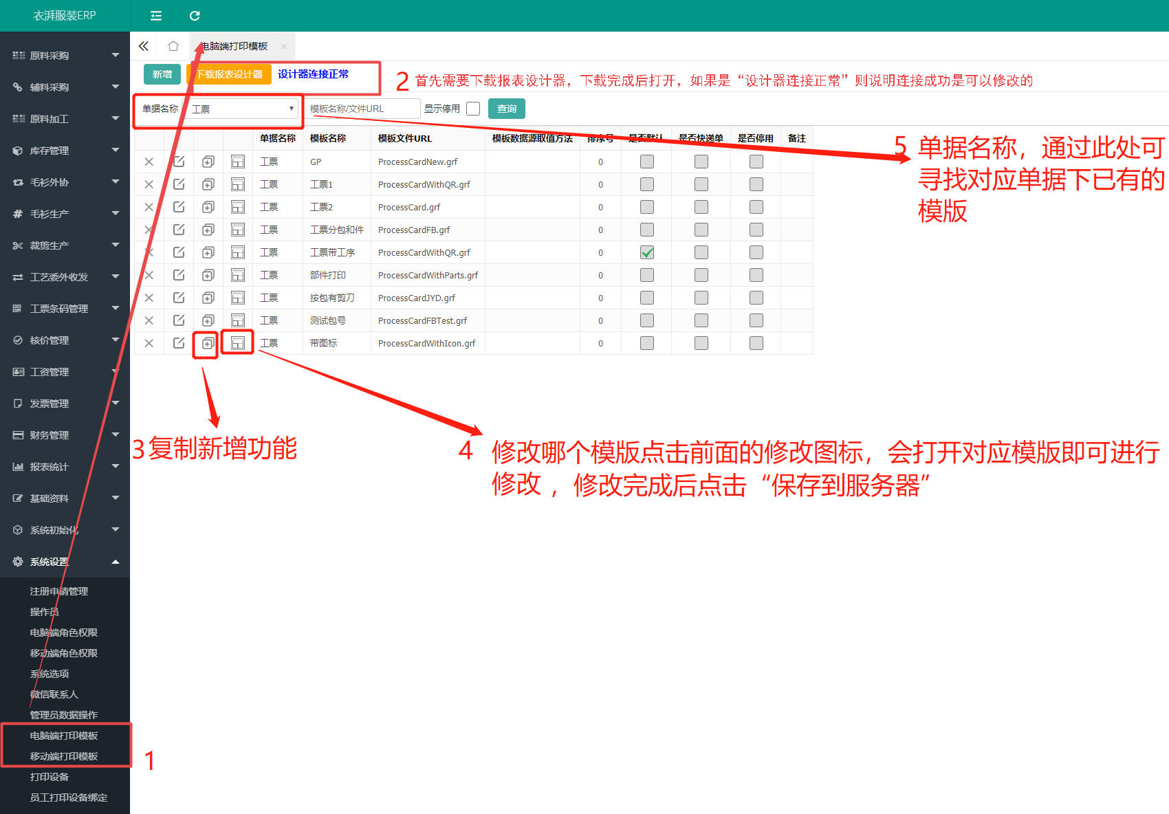 企業(yè)微信截圖_16614830329753.png 企業(yè)微信截圖_16614830329753.png
